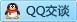 QQ在线咨询272753934